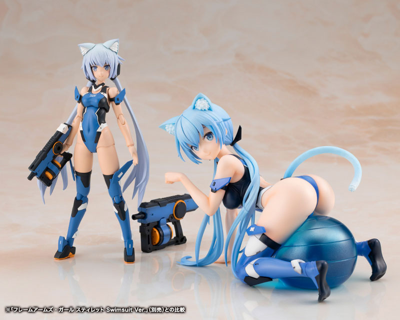 フレームアームズ・ガール スティレット Swimsuit Ver. 完成品フィギュア
