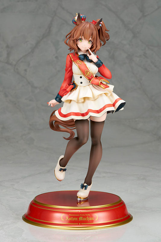 ウマ娘 プリティーダービー アストンマーチャン 1/7 完成品フィギュア