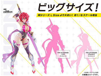 POP UP PARADE SP キューティーハニーNova キューティーハニー 完成品フィギュア