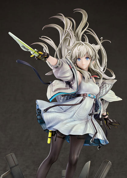 アークナイツ：エンドフィールド ペリカ 1/7 完成品フィギュア
