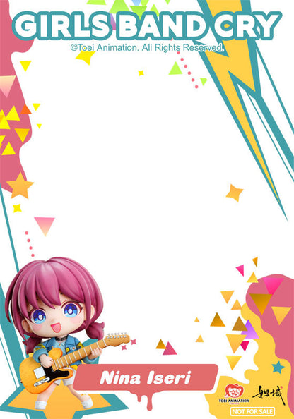 【特典】ガールズバンドクライ SDフィギュア 井芹仁菜