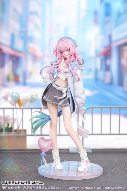 崩壊：スターレイル Gift+ キュレネ 素敵な休日 Ver. 1/8 完成品フィギュア