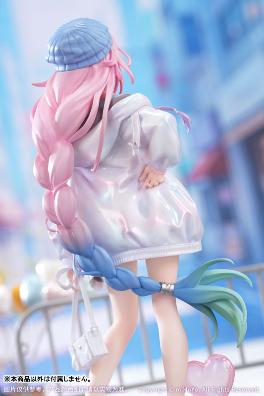 崩壊：スターレイル Gift+ キュレネ 素敵な休日 Ver. 1/8 完成品フィギュア
