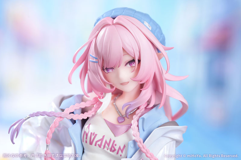 崩壊：スターレイル Gift+ キュレネ 素敵な休日 Ver. 1/8 完成品フィギュア