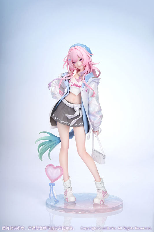 崩壊：スターレイル Gift+ キュレネ 素敵な休日 Ver. 1/8 完成品フィギュア
