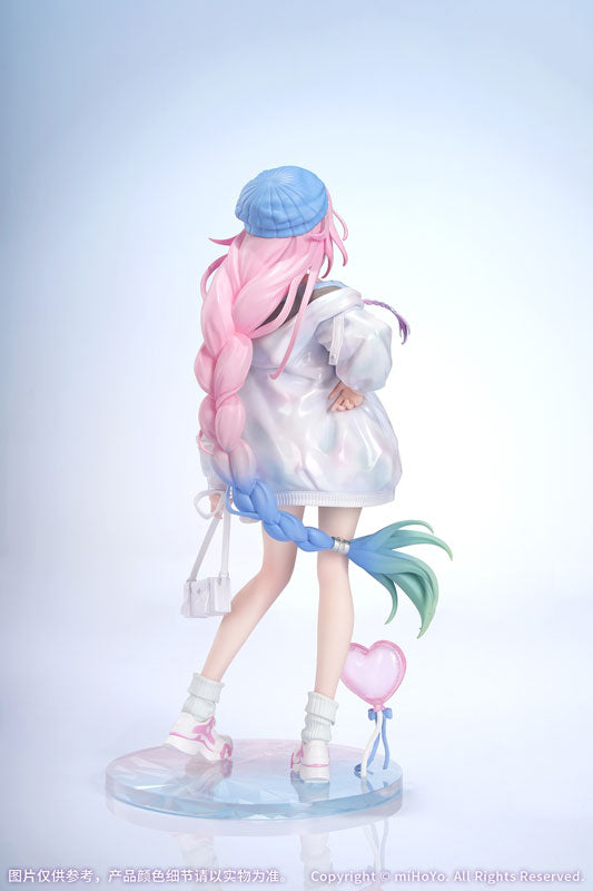 崩壊：スターレイル Gift+ キュレネ 素敵な休日 Ver. 1/8 完成品フィギュア