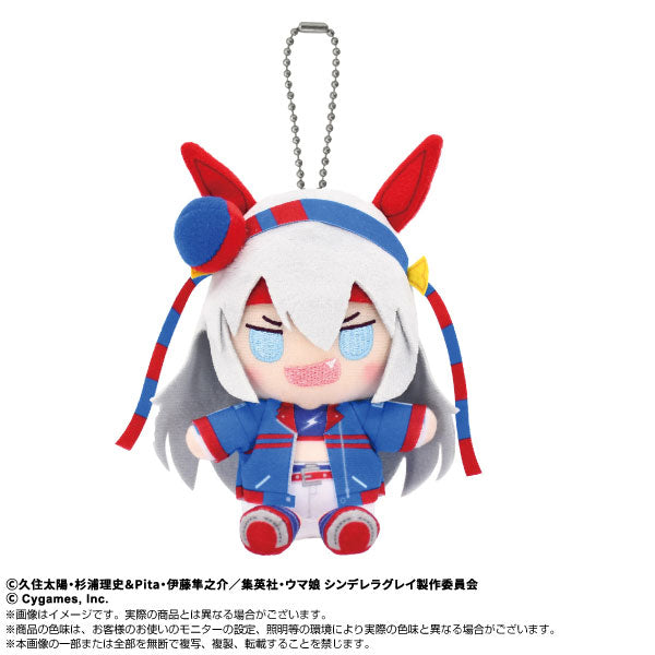 アニメ『ウマ娘 シンデレラグレイ』 Chibiぬいおすわりマスコット タマモクロス
