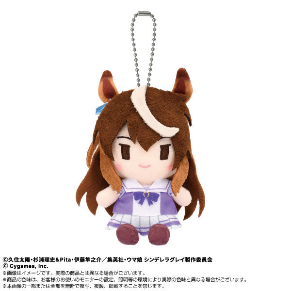 アニメ『ウマ娘 シンデレラグレイ』 Chibiぬいおすわりマスコット シンボリルドルフ
