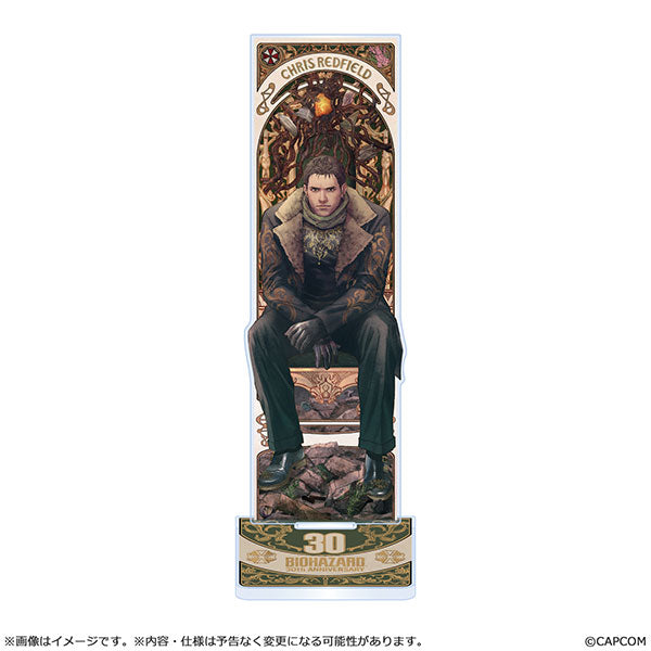 バイオハザード30周年 アクリルスタンドコレクション クリス