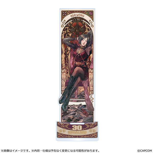 バイオハザード30周年 アクリルスタンドコレクション エイダ