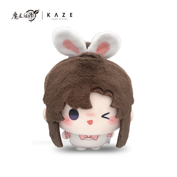 アニメ「魔道祖師」 兎饅頭Ver. 35cm ぬいぐるみ 魏無羨