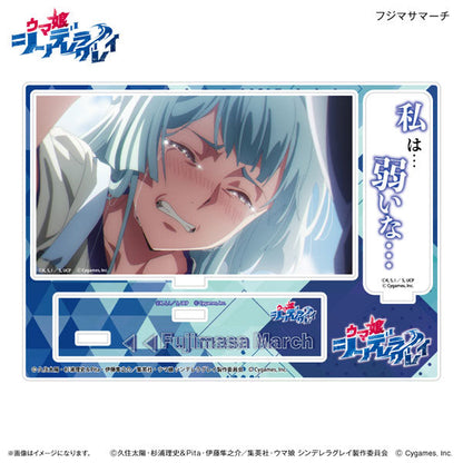 アニメ『ウマ娘 シンデレラグレイ』 セリフ付きアクリルジオラマ フジマサマーチ