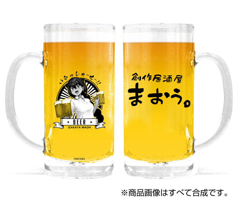 ジャヒー様はくじけない！ 居酒屋まおう ビールジョッキ Ver.2.0
