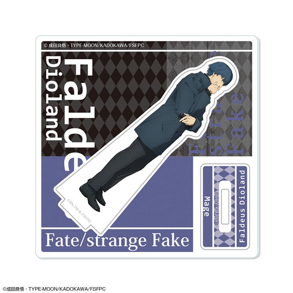 TVアニメ『Fate/strange Fake』 アクリルスタンドリトル Ver.2 デザイン08(ファルデウス・ディオランド)