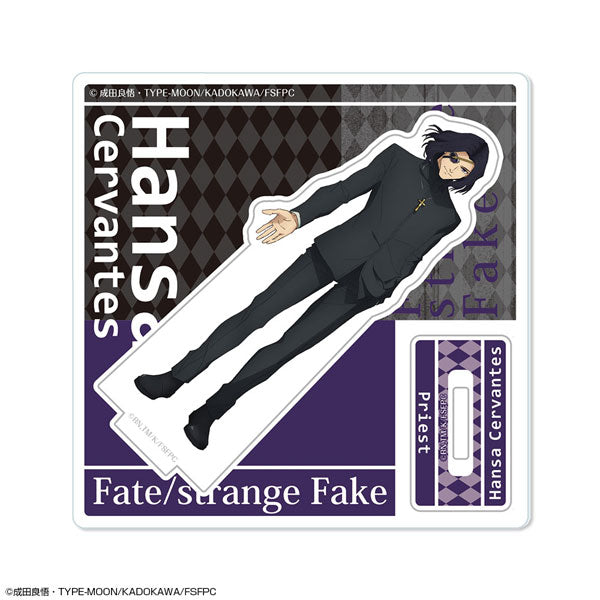TVアニメ『Fate/strange Fake』 アクリルスタンドリトル Ver.2 デザイン09(ハンザ・セルバンテス)