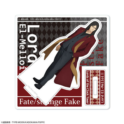 TVアニメ『Fate/strange Fake』 アクリルスタンドリトル Ver.2 デザイン10(ロード・エルメロイII世)