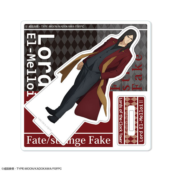 TVアニメ『Fate/strange Fake』 アクリルスタンドリトル Ver.2 デザイン10(ロード・エルメロイII世)