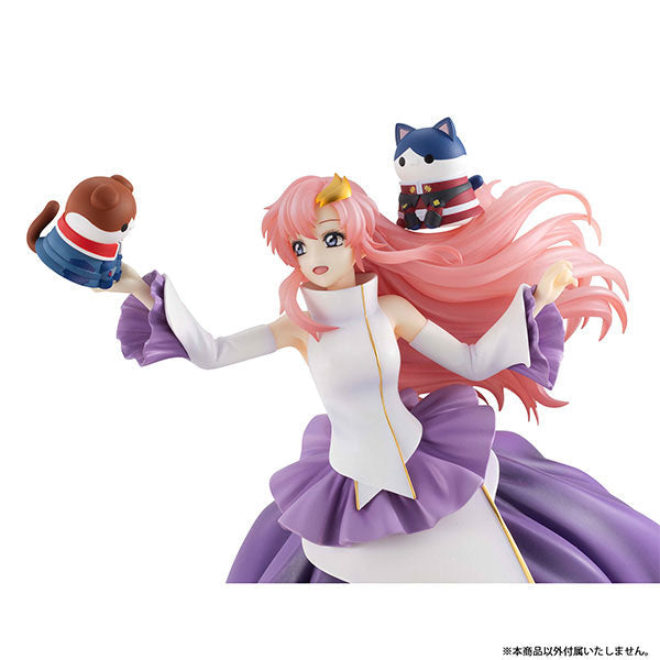 MEGA CAT PROJECT 機動戦士ガンダムSEED 機動戦士ニャンダムSEED 偽りのニャンコ 8個入りBOX