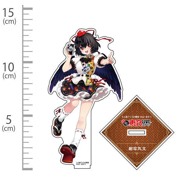 東方Project 超東方LIVE 射命丸文 アクリルスタンド