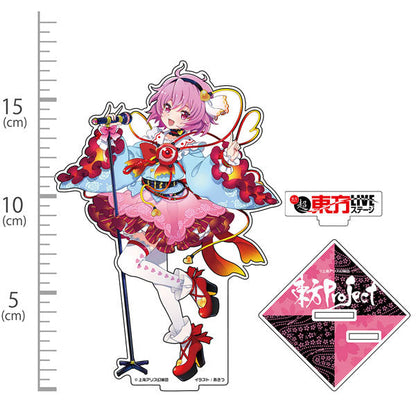 東方Project 古明地さとり アクリルフィギュア LIVEステージVer. illust：あきつ