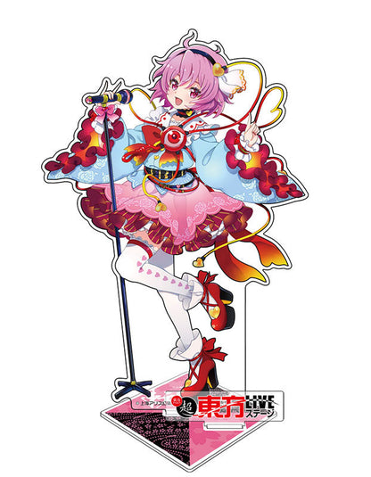 東方Project 古明地さとり アクリルフィギュア LIVEステージVer. illust：あきつ