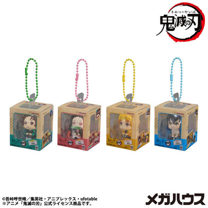 るかっぷミニチュアコレクション 鬼滅の刃 4個入りBOX