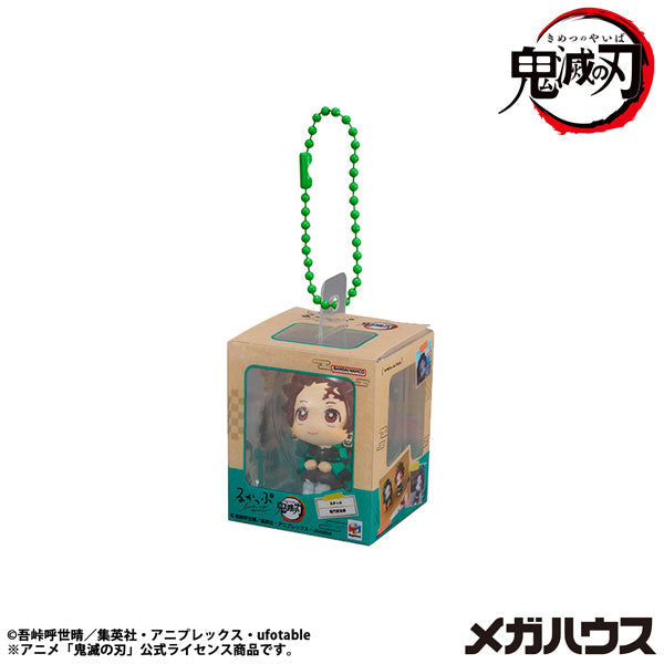 るかっぷミニチュアコレクション 鬼滅の刃 4個入りBOX