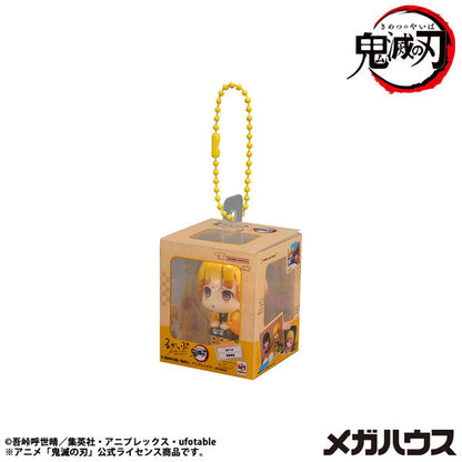 るかっぷミニチュアコレクション 鬼滅の刃 4個入りBOX