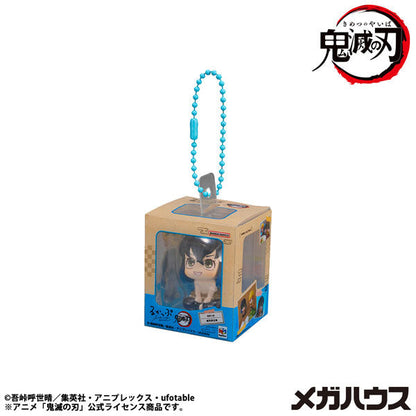 るかっぷミニチュアコレクション 鬼滅の刃 4個入りBOX