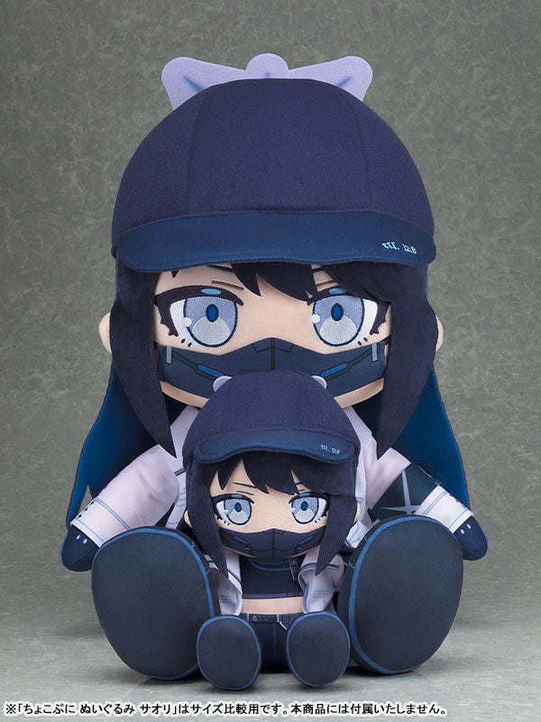 ちょこぷに おおきな 40cmぬいぐるみ ブルーアーカイブ -Blue Archive- サオリ