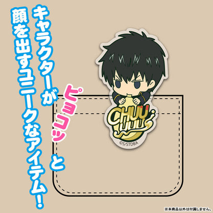 銀魂 土方十四郎 アクリルピョコッテ