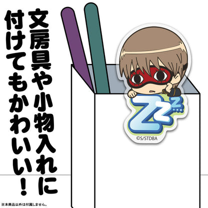 銀魂 沖田総悟 アクリルピョコッテ
