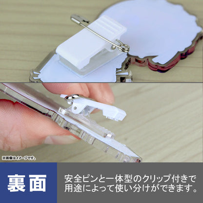 銀魂 沖田総悟 アクリルピョコッテ