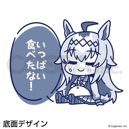 ウマ娘 プリティーダービー オグリキャップ どんぶり Ver.2.0