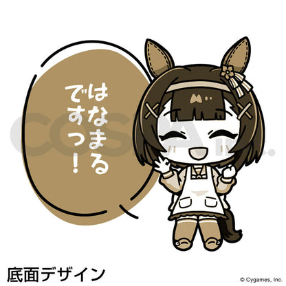 ウマ娘 プリティーダービー ニシノフラワー どんぶり