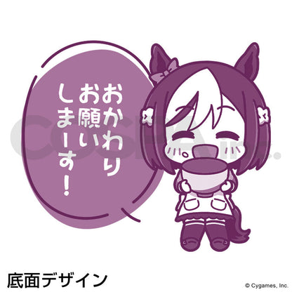 ウマ娘 プリティーダービー スペシャルウィーク どんぶり Ver.2.0