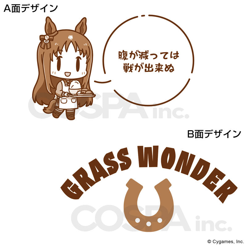 ウマ娘 プリティーダービー グラスワンダー どんぶり Ver.2.0