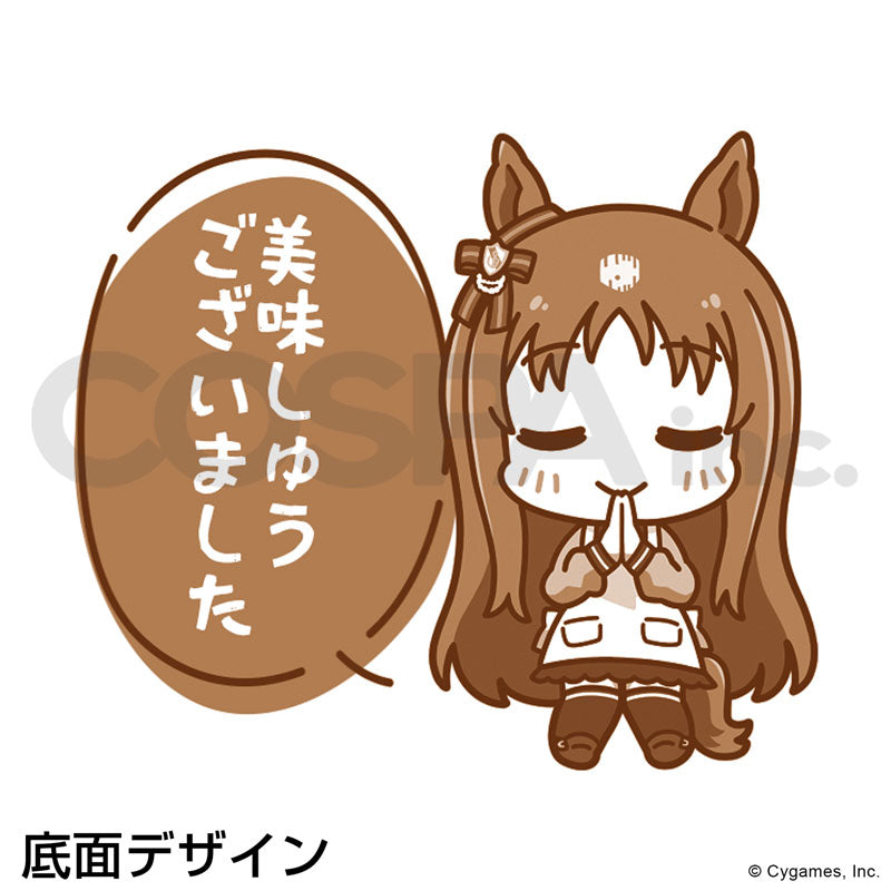 ウマ娘 プリティーダービー グラスワンダー どんぶり Ver.2.0