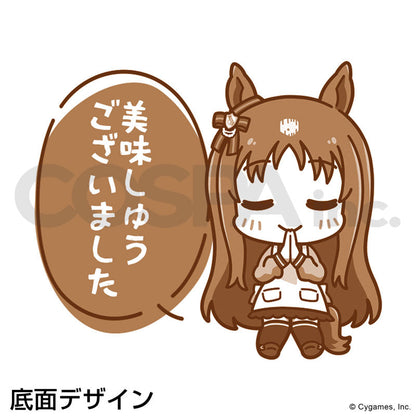 ウマ娘 プリティーダービー グラスワンダー どんぶり Ver.2.0