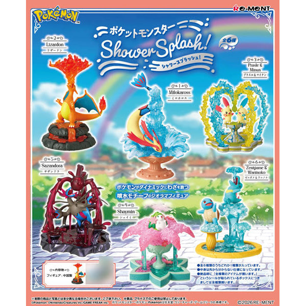 ポケットモンスター Shower Splash！ 6個入りBOX