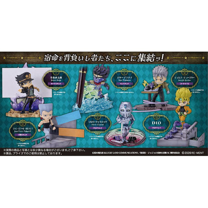 ジョジョの奇妙な冒険 スターダストクルセイダース STAND on DESK -宿命- 6個入りBOX