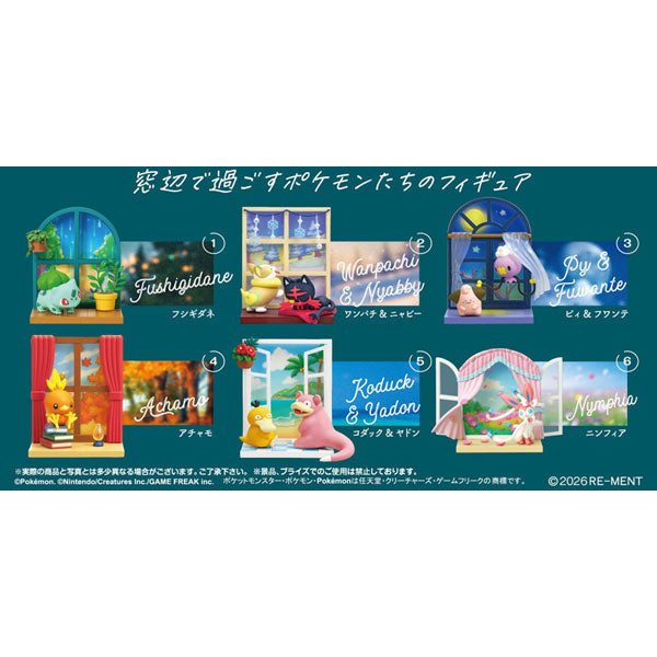 ポケモン Windowsill collection 6個入りBOX