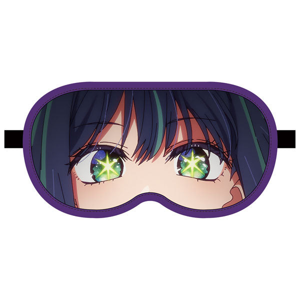 【推しの子】 黒川あかね アイマスク