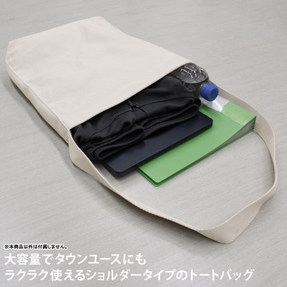 葬送のフリーレン フリーレンの色仕掛け ショルダートート/NATURAL