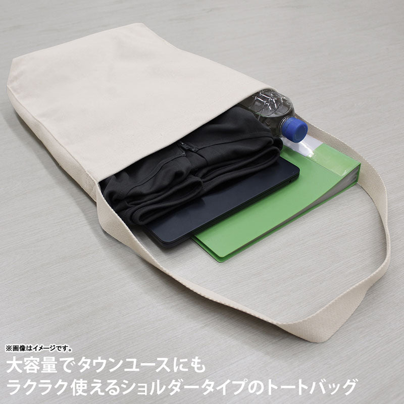 葬送のフリーレン フリーレン＆フェルン「ミミックエスケープ」 ショルダートート/BLACK
