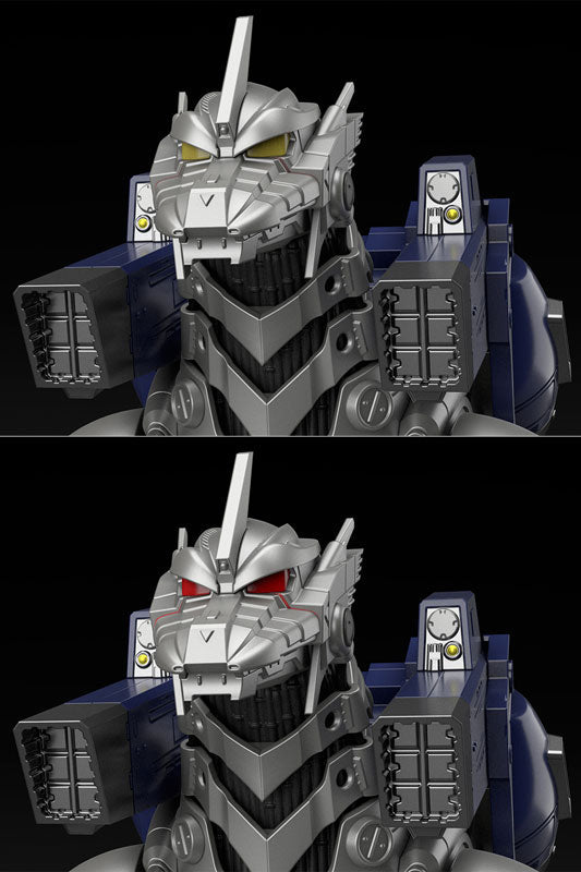 ACKS ゴジラ×メカゴジラ MFS-3 3式機龍 プラモデル