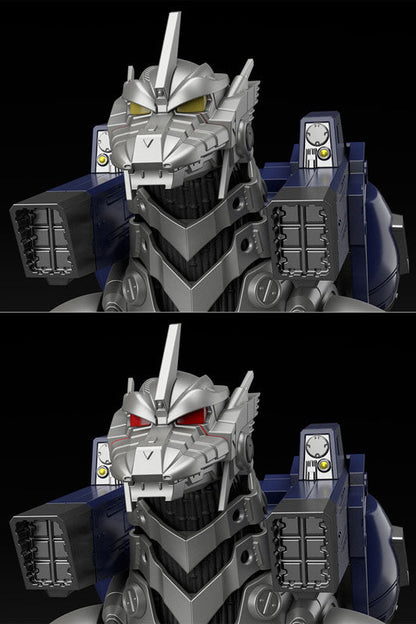 ACKS ゴジラ×メカゴジラ MFS-3 3式機龍 プラモデル