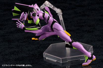 新世紀エヴァンゲリオン エヴァンゲリオン初号機 TV Ver. プラモデル