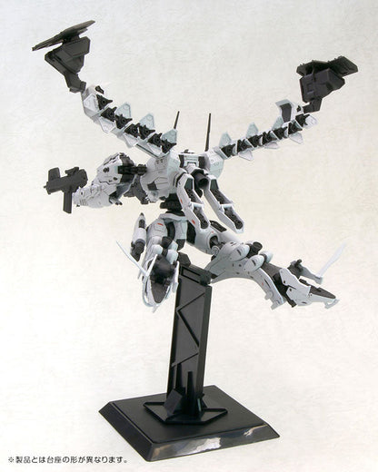 アーマード・コア ラインアーク ホワイト・グリント＆V.O.Bセット 1/72 プラモデル