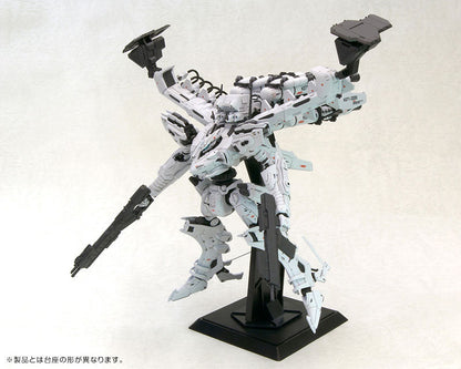 アーマード・コア ラインアーク ホワイト・グリント＆V.O.Bセット 1/72 プラモデル